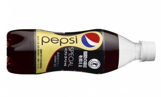 Pepsi Special